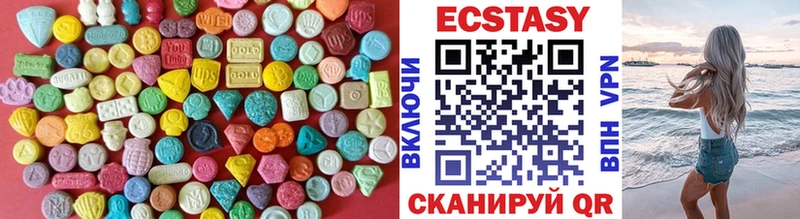 omg ТОР  Беслан  Экстази 280 MDMA 