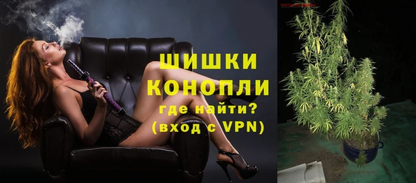 ALPHA PVP Баксан