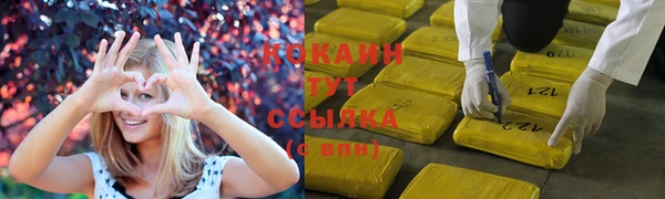 дурь Балабаново