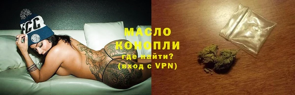 кокаин колумбия Семёнов