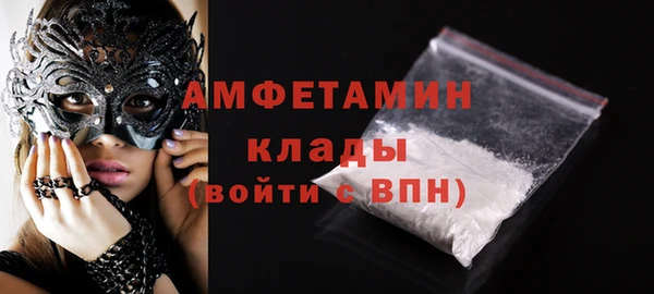 марки lsd Армянск