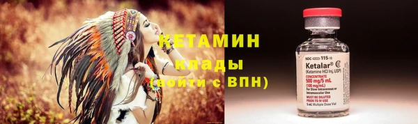 дурь Балабаново
