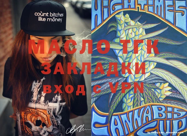 кокаин колумбия Семёнов