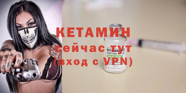 метадон Аркадак