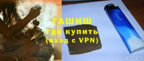 дурь Балабаново