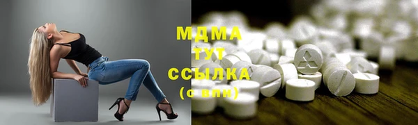 герыч Бабаево