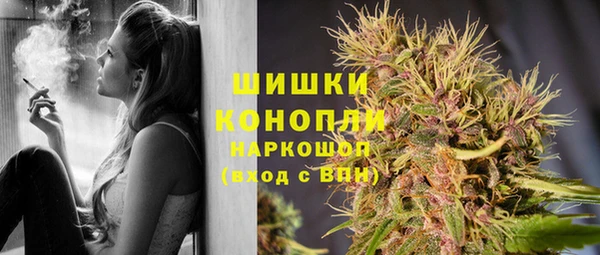 марки lsd Армянск
