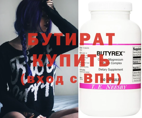 дурь Балабаново