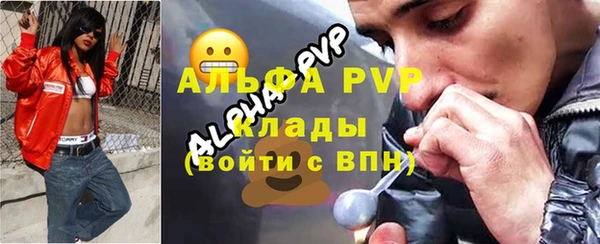 гашиш Семикаракорск