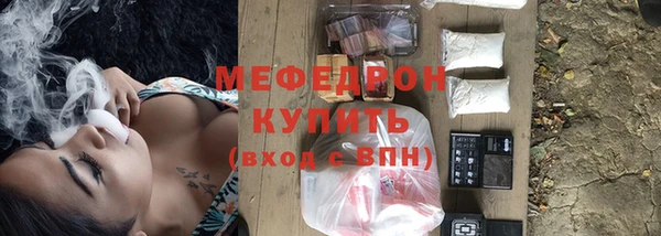 не бодяженный Семилуки
