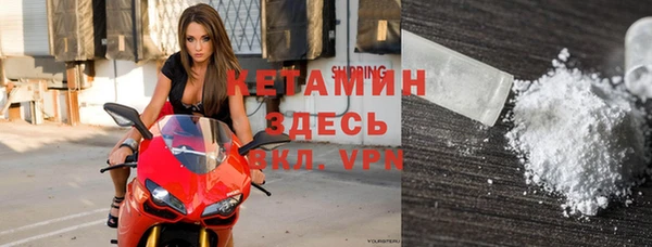метадон Аркадак