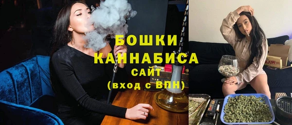 мефедрон Арсеньев