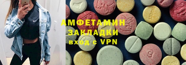 метадон Аркадак