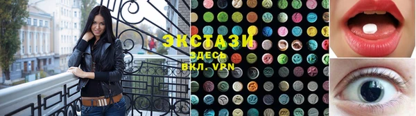 каннабис Алексеевка