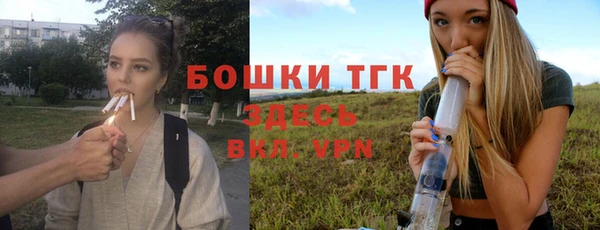 дурь Балабаново