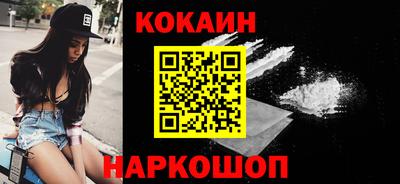 меф Балашиха