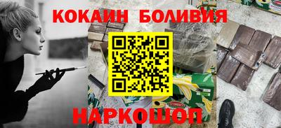 меф Балашиха