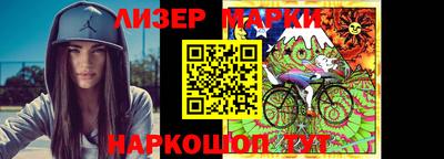 меф Балашиха