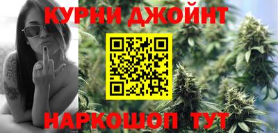 меф Балашиха