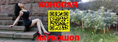 spice Балаково