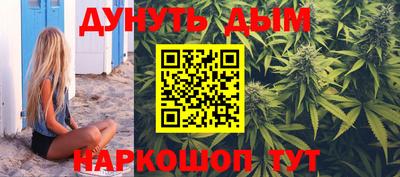 spice Балаково