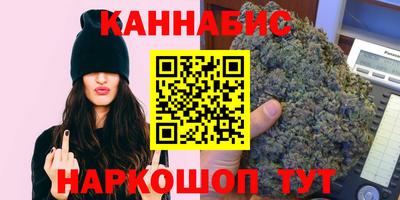 spice Балаково
