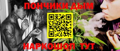 прущий лед Балахна