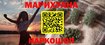 меф Балашиха