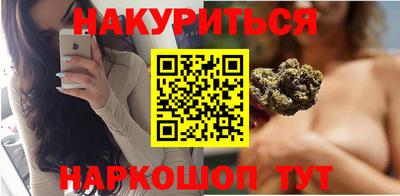 spice Балаково
