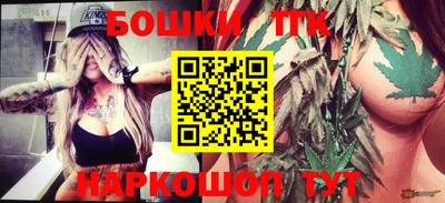 spice Балаково