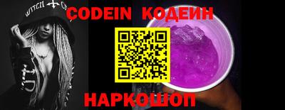 меф Балашиха