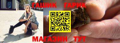 меф Балашиха