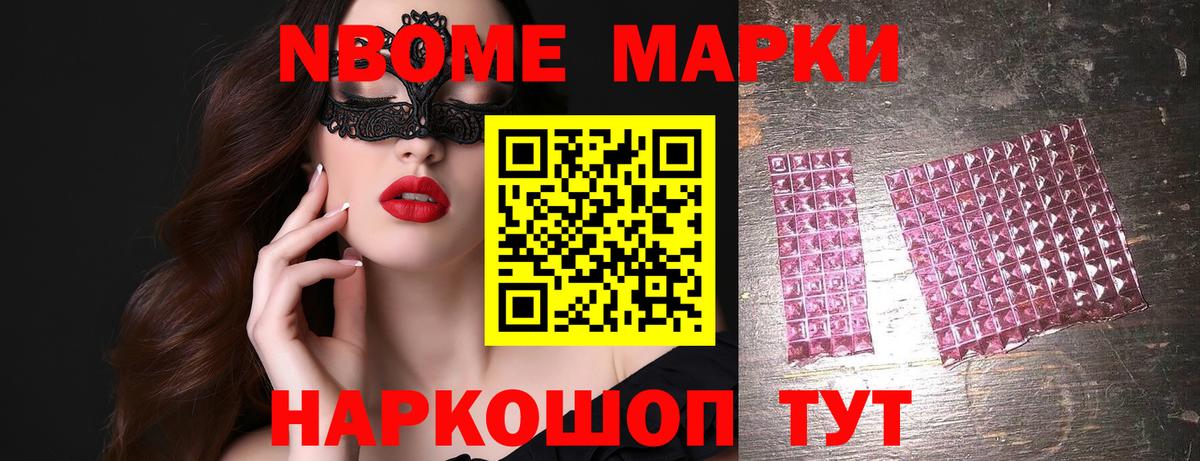 ЛСД экстази ecstasy  Вход с VPN  mega   LSD-25 экстази  LSD-25 экстази ecstasy  Беслан 